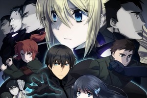 【キャラ誕生日まとめ】3月23～30日に生まれたキャラは？ 「魔法科」深雪から「進撃」エレンまで 画像