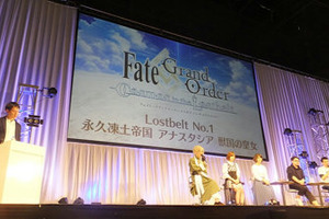 「FGO」続々と明かされる新発表にキャストも歓喜！ 第2部1章の配信日も飛び出す【AJ2018】 画像