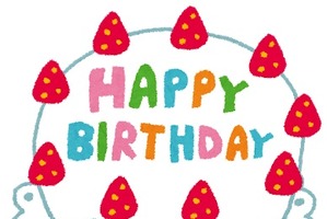 誕生日を祝った“3月生まれのアニメキャラ”は？ アンケート〆切は4月8日まで 画像