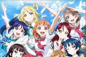 「ラブライブ！サンシャイン!!」4か月連続の首位に TSUTAYAアニメストア3月映像ランキング 画像