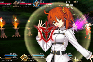 「FGO」一番お気に入りの“魔術礼装”は？2位ブリリアントサマーを抑えた第1位は… 画像