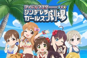【キャラ誕生日まとめ】4月20～27日に生まれたキャラは？「デレマス」卯月から「魔法科」達也まで 画像