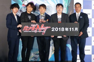 サンライズは責任を持って宇宙世紀作品を作り続けます「機動戦士ガンダムNT」発表イベントレポート 画像