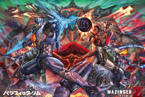 上司にしたい女性キャラ第1位は…「パシリム×マジンガーZ」激アツコラボ！：4月24日記事まとめ 画像