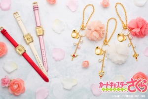 「CCさくら」鍵&カードをイメージしたアクセサリー 高級感あふれる装飾は普段使いにも◎ 画像