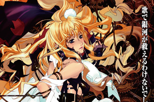 劇場版「マクロスF」MX4D上映決定！ あの戦闘＆ライブシーンを劇場で