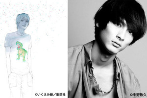 「潔く柔く」注目の“ハルタ”役には高良健吾！　「恋のドキドキを味わった」 画像