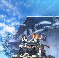 美少女のたしなみは戦車?!　 「ガールズ＆パンツァー」製作発表　2012年完全オリジナルアニメ 画像