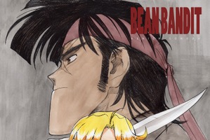 漫画家・園田健一、オリジナルアニメ「ビーンバンディット」制作へ　北米CFで1000万円調達 画像
