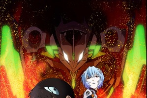 【キャラ誕生日まとめ】6月1日～8日に生まれたキャラは？「エヴァ」碇シンジから<物語>シリーズ千石撫子まで 画像