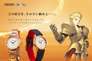 「FGO」ギルガメッシュが女性向け腕時計に♪ 意外と!? 落ち着いたゴールドで普段使いにも◎ 画像