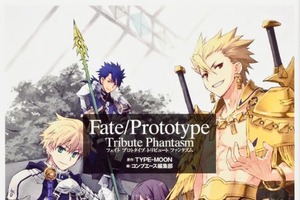 魔神セイバーくるか？「FGO」に実装される可能性が高そうなサーヴァント6選 画像