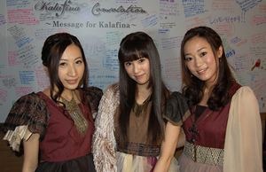 Kalafinaメンバーがサプライズ来店　渋谷のコラボカフェ“Kalafina x cafe manduka” 画像