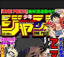 「ジャンプカメラ!!」　iPhoneアプリで誰でもジャンプ風マンガに　アイテム1000以上 画像