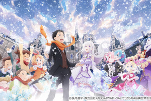 「Re:ゼロ」新作エピソード、10月6日より劇場上映決定 画像