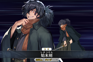 「Fate/Grand Order」