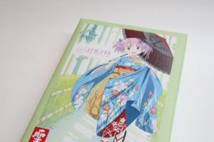 「まどか☆マギカ」限定八つ橋　ACEローソンブースと広島で出張販売 画像