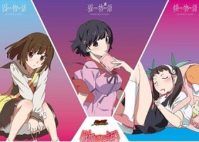 西尾維新アニメプロジェクト　<物語>シリーズセカンドシーズンTOKYO MXなど放送局決定 画像