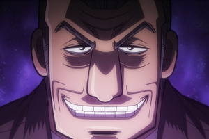 「中間管理録トネガワ」“死のゲーム”の企画を命じられた利根川は…第1話先行カット 画像