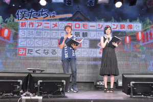 爽やか熱血からギリギリな作品まで！夏アニメ45作品を「つづきみ」でイッキ見してきた 画像