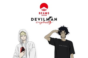 「DEVILMAN crybaby」BEAMSとのコラボポップアップストア開催！ 