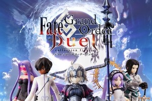 「FGO Duel」第1弾・第2弾の発売日決定！「ジャンヌ・ダルク〔オルタ〕」などが第3弾で登場 画像