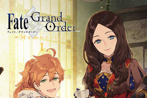 新プロジェクト「Fate/Grand Order Memories」発表！様々な形で