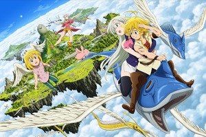 【キャラ誕生日まとめ】7月20日～27日生まれのキャラは？メリオダスからサスケまで 画像