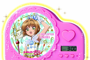 ”朝やでー！起きんかーい！”「カードキャプターさくら」さくらたちの生ボイス入り目覚し時計が登場 画像