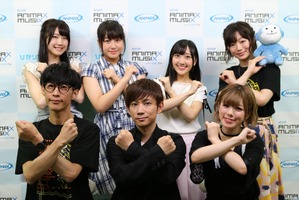 アニソンライブ「ANIMAX MUSIX」横浜・大阪で開催！ 第1弾出演者にWUG、中島愛、鈴木みのりら 画像