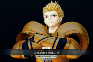 「FGOアーケード」