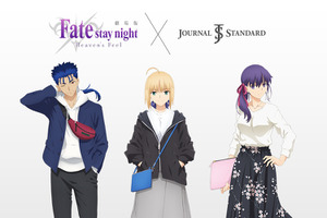 劇場版「Fate/stay night [Heaven’s Feel]」×JOURNAL STANDARDコラボアイテムが販売決定 画像