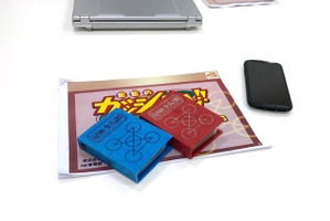 「金色のガッシュベル」最新作はカードゲームを再現？ 原作・雷句誠が気になる画像を公開 画像