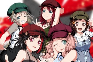 「バンドリ！」