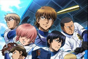 甲子園開幕！一番好きな野球アニメは？ 10年前の“今期アニメ”は？：8月4日～5日記事まとめ 画像