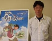 『河童のクゥと夏休み』　原恵一監督インタビュー　前編　おとなと子どもの心を捉える物語の秘密 画像