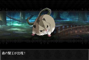 「オーバーロード×RPGツクール」第5話、第6話無料公開！ ハムスケ、クレマンティーヌらも登場 画像