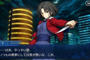 「FGO」2018年上半期はどうだった!?  ゲーム本編からリアルイベントまで、編集部が振り返る 画像