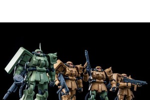 「ガンダム0083」ノイエン・ビッター少将・専用ザクIIがガンプラ化！ “キンバライト基地の激戦”が蘇る 画像