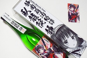 人気キャラの“萌え酒”扱う「鈴木酒店」が海外進出へ、“萌え×日本酒”を全世界へ発信 画像