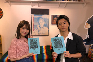 劇場版「ドライブヘッド」、内田真礼が声優初挑戦の伊藤健太郎と“二人一役”で敵役に 画像