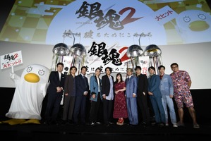 「銀魂2」初日舞台挨拶に小栗旬らキャスト集結「もしかしたら、3ができるかもしれない！」 画像