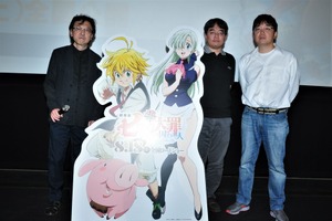 「劇場版 七つの大罪」最速上映にメインスタッフが出演 「夏休みに楽しめるジェットコースタームービー」 画像