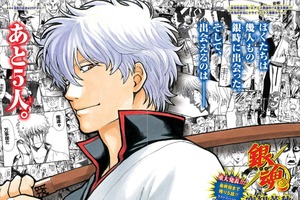 「銀魂」あと5話で完結にネット騒然 イケてる“親父キャラ”といえば？：8月21日記事まとめ 画像