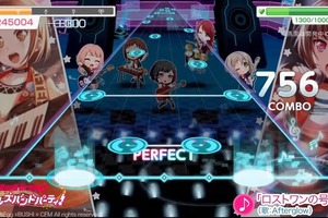 「バンドリ！×初音ミク」Afterglowは