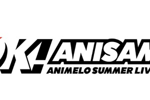 アニサマで見たいコラボは？ 内田彩＆三森すずこや谷山紀章＆宮野真守ら共通点のあるアーティストやユニットが上位に！ 画像