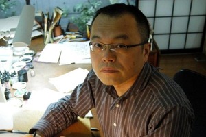 山村浩二さん、広島の比治山短大客員教授に、村上たかしさん非常勤講師に就任 画像