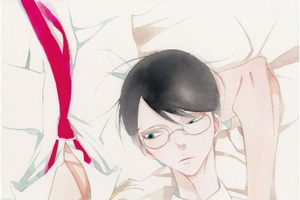 中村明日美子「同級生」シリーズ10周年記念！イラスト展開催 「彼らの物語は続いてゆきます」 画像