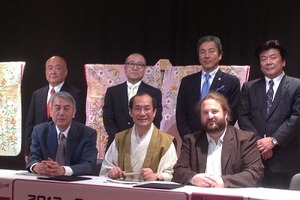 京都国際マンガ・アニメフェア、2013年は規模拡大開催 ジャパンエキスポと提携も 画像