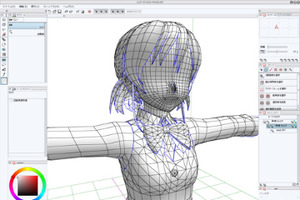 セルシス　「CLIP STUDIO MODELER」のクローズドベータテスターを募集 画像